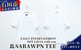 【ふるさと納税】オリジナルTシャツ 島SABA WPN TEE【カラー:ホワイト】【サイズ:XLサイズ】KB-121