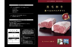 【ふるさと納税】こども食堂　施設への食材提供にご協力下さい（寿）　児童食堂　児童貧困対策　ボランティア　運営費・食材の寄付　食育