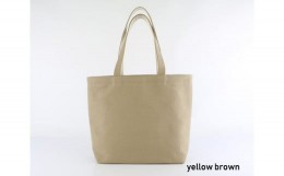 【ふるさと納税】松右衛門帆　シンプルトート yellow brown　帆布　普段使い　丈夫　シンプル　