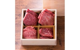 【ふるさと納税】お中元 焼肉 セット ギフト 常陸牛 A5 プレミアム 焼き肉 みすじ サーロイン もも フィレ ヒレ ヒレ肉 肉 内祝い 誕生日