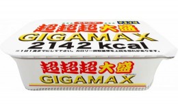 【ふるさと納税】ペヤングソースやきそば 超超超大盛GIGAMAX 1ケース（8食）