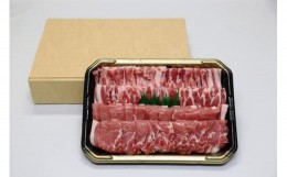【ふるさと納税】国産豚焼肉用豚肉セット（ロース500g、バラ500g）