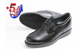 【ふるさと納税】本革 ビジネスシューズ 革靴 紳士靴 5.5cmアップ モンクプレーン シークレットシューズ No.921 ブラック