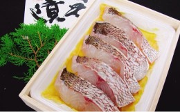 【ふるさと納税】瀬戸内産　鯛の味噌漬（木箱）5切入