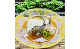 【ふるさと納税】【祇園丸山】炭火焼天然あゆ・岩魚のうどん【期間限定】