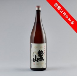 【ふるさと納税】【燗酒におすすめ】磐梯山 特別純米酒1.8L◇