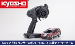 【ふるさと納税】No.818 ミニッツAWD ランサーエボリューション X 三菱ディーラーチーム ／ ラジコン 車 おもちゃ 玩具 神奈川県