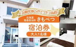 セブンイレブン ギフト カタログの通販｜au PAY マーケット