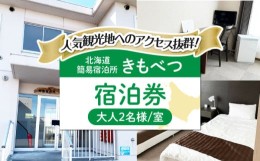 セブンイレブン ギフト カタログの通販｜au PAY マーケット