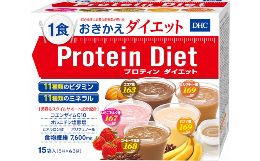 【ふるさと納税】DHC プロティン ダイエット ( 15袋入 ) | プロテイン おきかえ ドリンク 減量 美容 健康  | 味 いちごミルク ココア コ