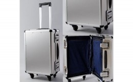【ふるさと納税】0120-001 スーツケース（Ｓ）／２泊３日にちょうどいい容量３０Ｌ（アルミケース）