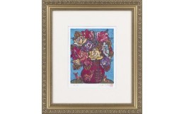 【ふるさと納税】A-31 絹谷幸二版画「蒼天ふるさと薔薇」 【アート 美術 インテリア 作品 絵画 日本絵画 装飾 プレゼント 芸術 限定 額縁