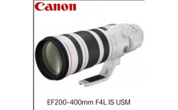 【ふるさと納税】キヤノン Canon 望遠ズームレンズ EF200-400mm F4L IS USM