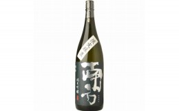 【ふるさと納税】純米吟醸 「南方」みなかた 1800ml(一升瓶)×1本 化粧箱入 (A006)世界一統