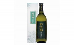 【ふるさと納税】菊水 節五郎 酒粕焼酎 720ml【 新潟 地酒 菊水酒造 新発田市 節五郎 酒粕 本格焼酎 720ml 1本 四合瓶 焼酎 E128 】