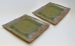 【ふるさと納税】釉彩角皿 2枚セット ライン模様 和食器 お皿 陶芸品《受注制作》