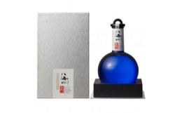 【ふるさと納税】日本酒 八海山 純米大吟醸 金剛心 800ml ブルーボトル 限定品（2024年6月上旬より順次発送）