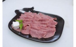 【ふるさと納税】A-G06 近江牛 切り落とし 500g 本多商店 牛 牛肉 国産 和牛 ブランド牛 赤身 炒め物 煮物 肉じゃが 野菜炒め コロッケ 