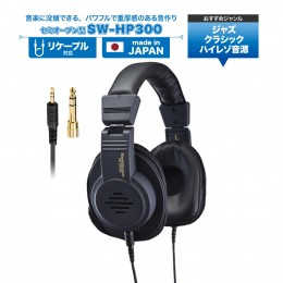 【ふるさと納税】ヘッドホン セミオープン型ヘッドホン SOUND WARRIOR SW-HP300 音楽 ゲーム 周辺機器 オーディオ周辺機器 PC オーディオ