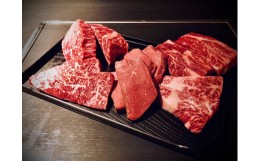 【ふるさと納税】和牛 焼肉セット 信州菅平高原原産 希少短黒和牛 800g 4人前 カルビ ロース 国産 牛肉 牛 肉 お肉 短角牛 黒毛和牛 ハイ