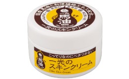 【ふるさと納税】一光 スキンクリーム（ジャータイプ）2個セット スキンケア 美容 コスメ 送料無料