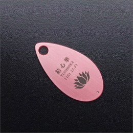 【ふるさと納税】遺灰入れカード型ケース 結心華 しずくタイプ アルミ製 色：ピンク（カラーアルマイト）