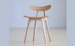 【ふるさと納税】森俊子氏デザインの椅子「ASANAH」（アサナ）