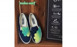 【ふるさと納税】手描きスニーカー「moku-surf」26.0cm ダークブルー×グラデーション【受注制作】