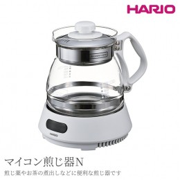 【ふるさと納税】HARIO マイコン煎じ器N［HMJN-1000-W］｜ハリオ 耐熱 ガラス 器 キッチン 日用品 キッチン用品 日本製 おしゃれ かわい