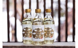 【ふるさと納税】【のし付き】八海山謹製 本みりん 三年熟成「麹の蜜」500ml×3本セット