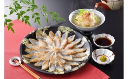 【ふるさと納税】のどぐろ 炙り 刺し 茶漬け セット 2人前 冷凍 とろける旨味 高級 魚 下関 山賀 山口 だし こだわり