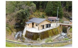 【ふるさと納税】８０．移住促進ゲストハウス「山桜」大人２名宿泊クーポン