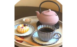 【ふるさと納税】南部鉄コーヒー&お花のケーキセット＜2名様＞ご飲食券【1391528】