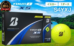 【ふるさと納税】【2024年モデル】ゴルフボール TOUR B XS イエロー 1ダース 〜ブリヂストン ツアービー〜