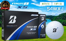 【ふるさと納税】【2024年モデル】ゴルフボール TOUR B XS ホワイト 1ダース 〜ブリヂストン ツアービー〜