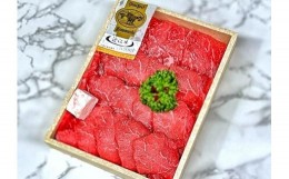 【ふるさと納税】近江牛もも肉　焼肉用（約700g）