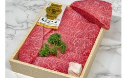 【ふるさと納税】近江牛上もも肉　焼肉用（約1.3kg）