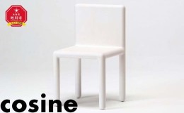 【ふるさと納税】coaチェア ホワイト チェア 椅子 43×43×76cm 約8kg 【 旭川家具 北海道 旭川市 木製 家具 デスクチェア 在宅ワーク 作