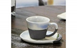 【ふるさと納税】信楽焼 ブルーベリーコーヒーカップ＆ソーサー 陶器