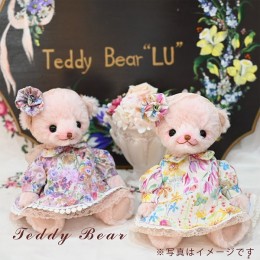 【ふるさと納税】0170-59-01. 【高級天然素材のテディベア】 アーティスト TeddyBear”LU”