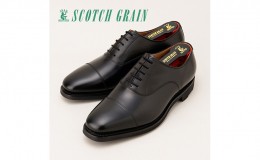【ふるさと納税】スコッチグレイン紳士靴「シャインオアレイン3」NO.2726