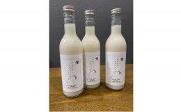 【ふるさと納税】K123　わかやま山東のどぶろく甘口１本　辛口２本飲み比べセット ３６０ｍｌ×３本