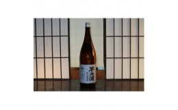 【ふるさと納税】【早瀬浦】本醸造辛口原酒 1800ml × 1本【入手困難 日本酒 地酒 福井 美浜 早瀬 フルーティ 男酒 硬水 ミネラル 希少 