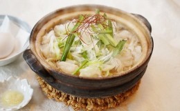 【ふるさと納税】和食麺処つるあんの『もつ煮込みうどんセット』（3〜5人前）