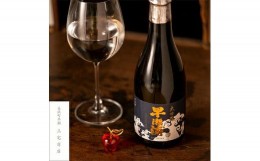 【ふるさと納税】【早瀬浦】大吟醸山田錦 720ml × 1本 ＆ ワイングラス セット【入手困難 日本酒 地酒 福井 美浜 早瀬 フルーティ 男酒 