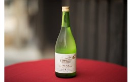 【ふるさと納税】西條鶴　酒蔵限定酒・純米吟醸「備前雄町」720ml