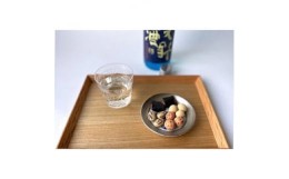 【ふるさと納税】日本酒に合う豆菓子チャックタイプセット【1406801】
