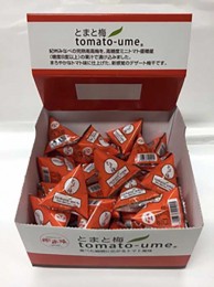 【ふるさと納税】tomato-ume テトラパック　50P ※着日指定不可