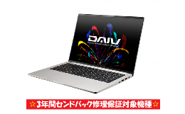 【ふるさと納税】[Q]「made in 飯山」マウスコンピューター 14型 Corei7 ノートパソコン 約975g (1680)