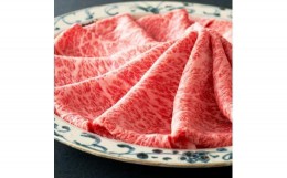 【ふるさと納税】近江牛 すき焼き・しゃぶしゃぶ用 霜降り・赤身 相盛 800ｇ